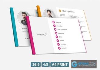 求职简历个人简历介绍团队成员介绍PPT模板 - 顶尖PPT