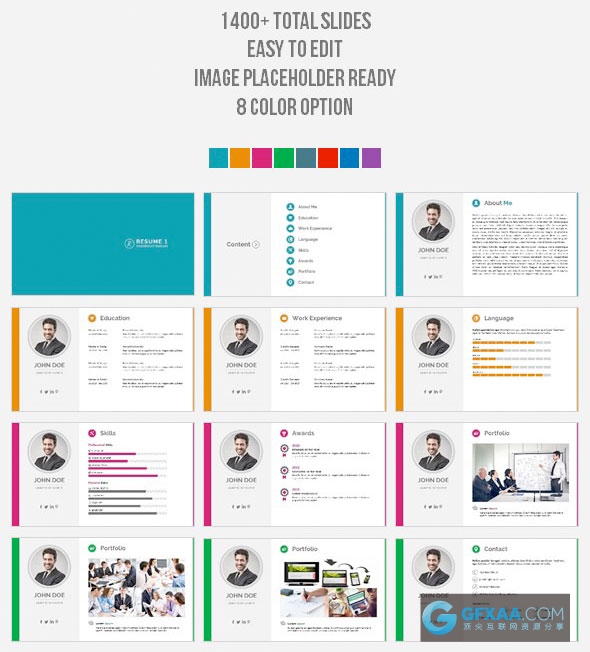 求职简历个人简历介绍团队成员介绍PPT模板 - 顶尖PPT