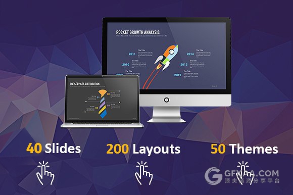 40页卡通风格图形元素深色背景精美PPT模板 - 顶尖PPT