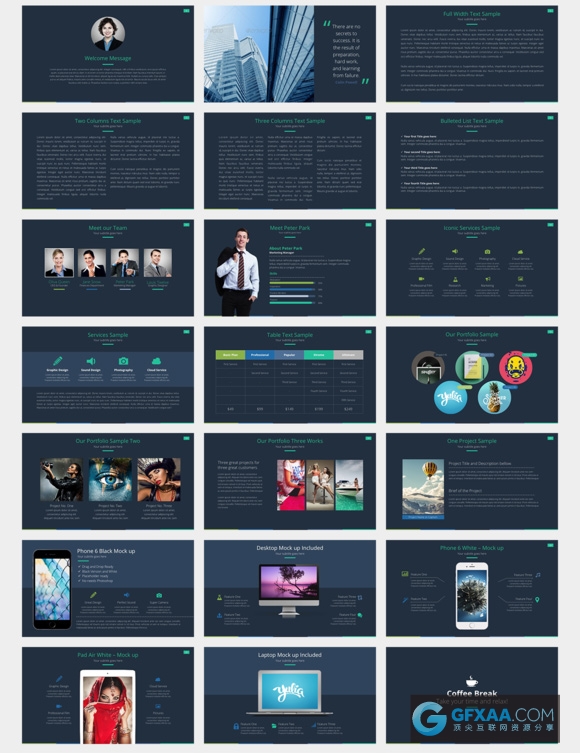 精美商务团队介绍职场报告PPT模板 - 顶尖PPT