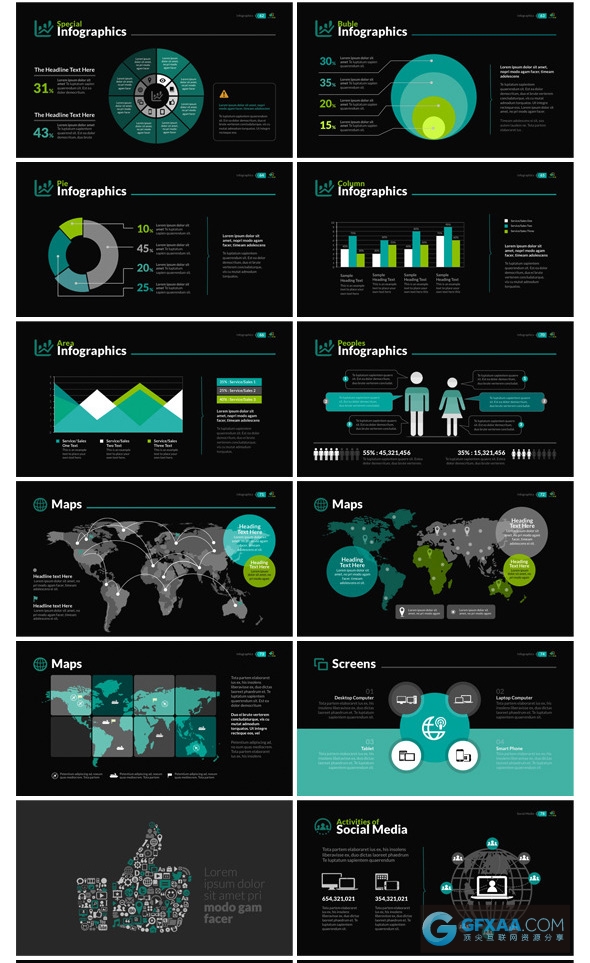 99页商务年终总结计划汇报PPT模板 - 顶尖PPT