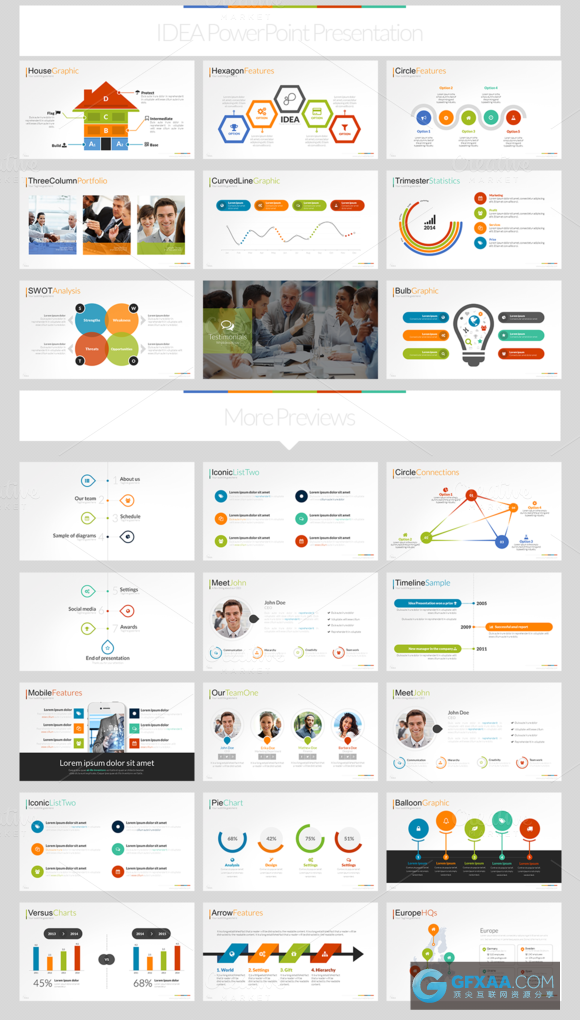 100多页精美图形图表商务多用途PPT模板 - 顶尖PPT