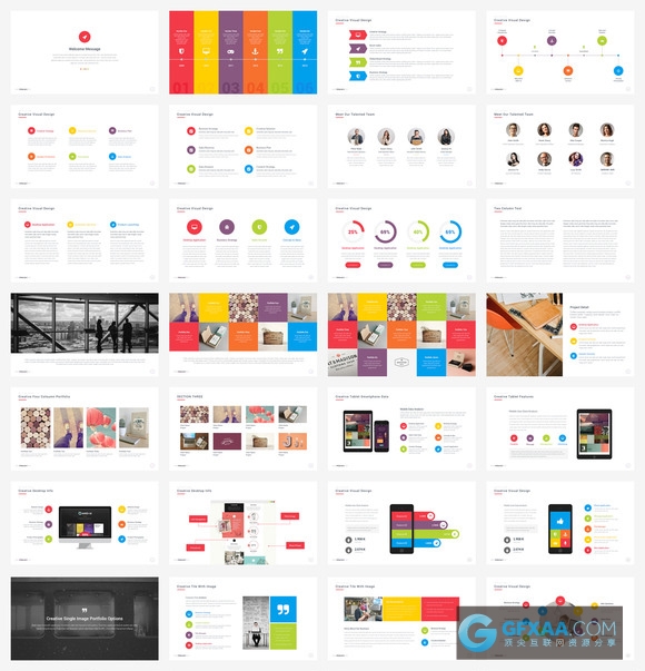 企业年终总结分析商务多用途PPT模板 - 顶尖PPT