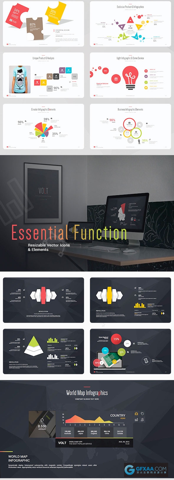 120页多色搭配创意图形图表PPT模板 - 顶尖PPT