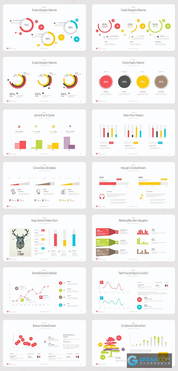 120页多色搭配创意图形图表PPT模板 - 顶尖PPT