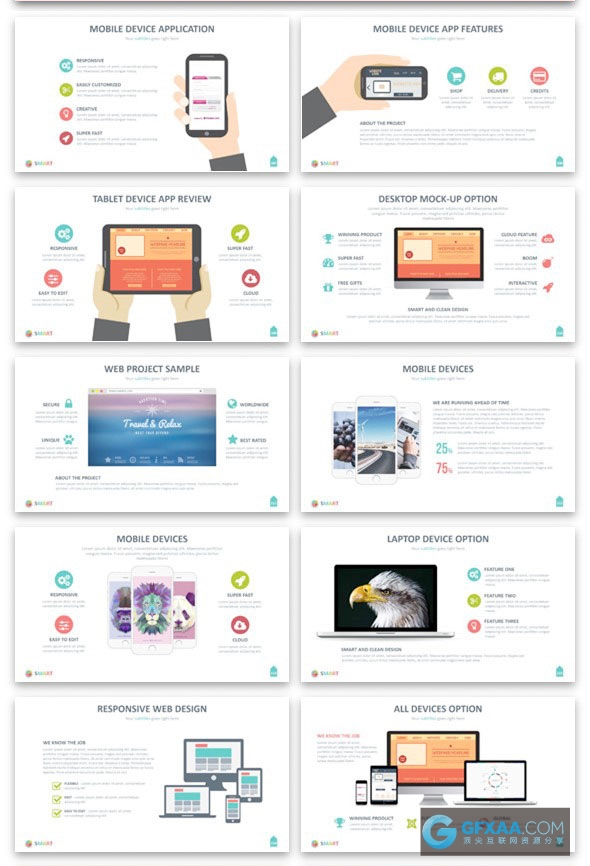 333页大型商务企业团队汇报多图形图表PPT通用模板 - 顶尖PPT