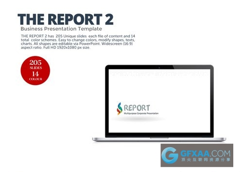 205页创意精美图形图表多种配色PPT - 顶尖PPT