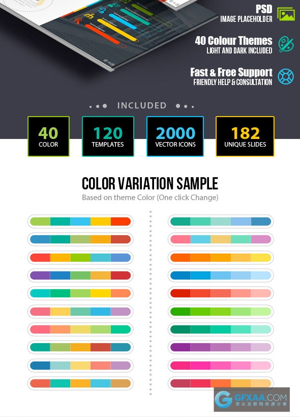 182精美配色图形图表统计企业会议总结计划多用途PPT模板 - 顶尖PPT