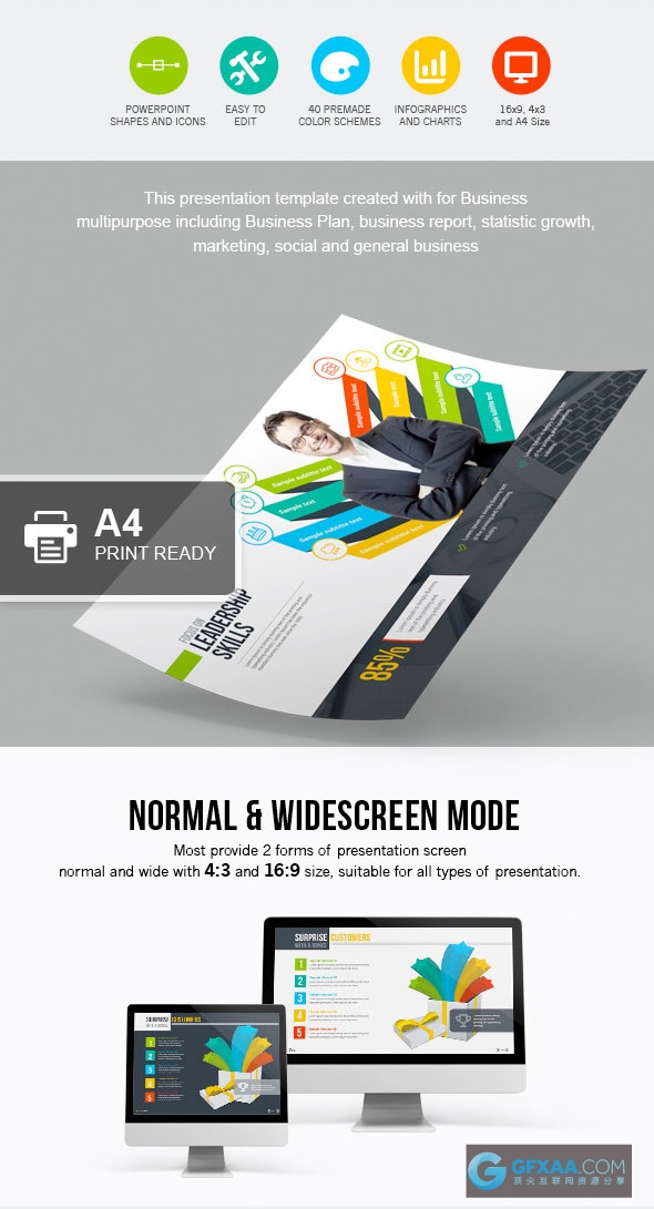 182精美配色图形图表统计企业会议总结计划多用途PPT模板 - 顶尖PPT