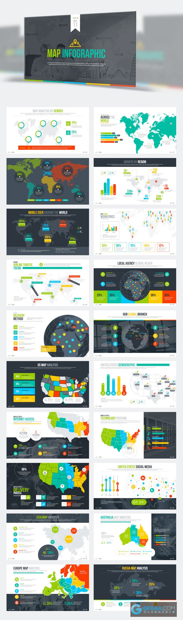 182精美配色图形图表统计企业会议总结计划多用途PPT模板 - 顶尖PPT