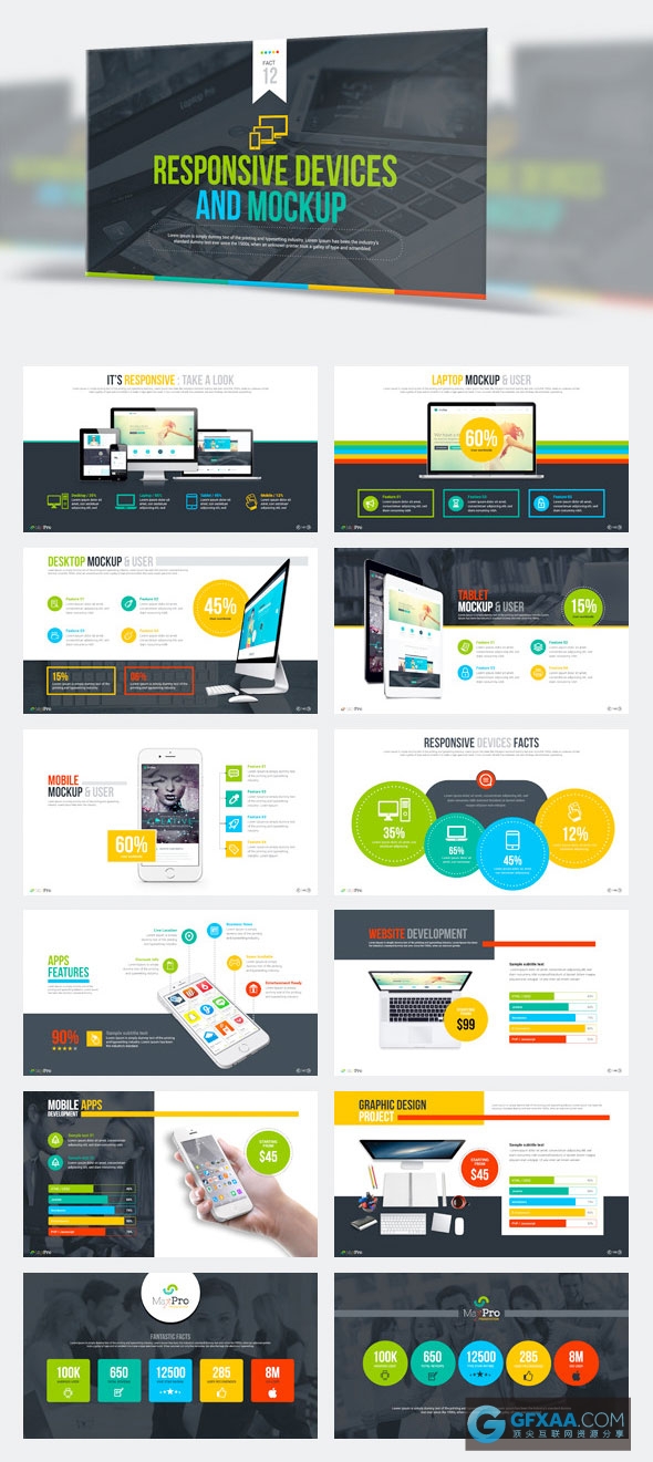 182精美配色图形图表统计企业会议总结计划多用途PPT模板 - 顶尖PPT