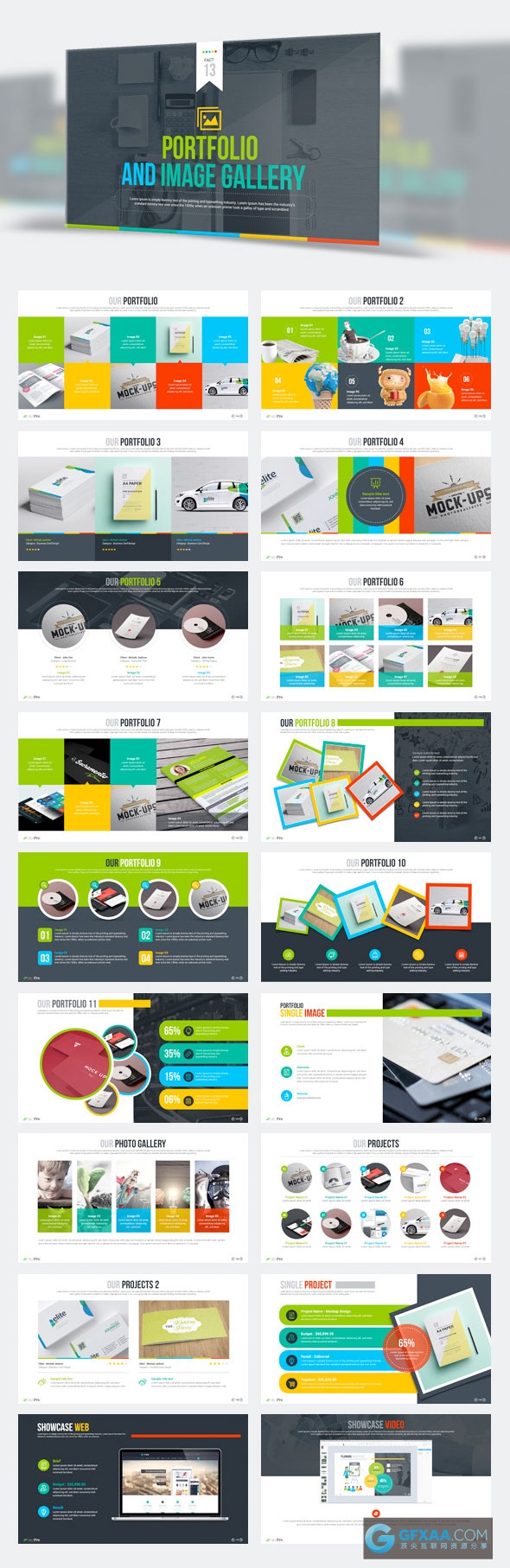 182精美配色图形图表统计企业会议总结计划多用途PPT模板 - 顶尖PPT