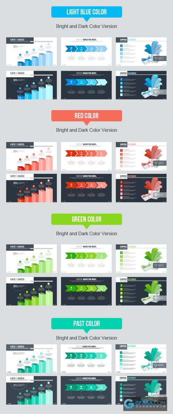 182精美配色图形图表统计企业会议总结计划多用途PPT模板 - 顶尖PPT