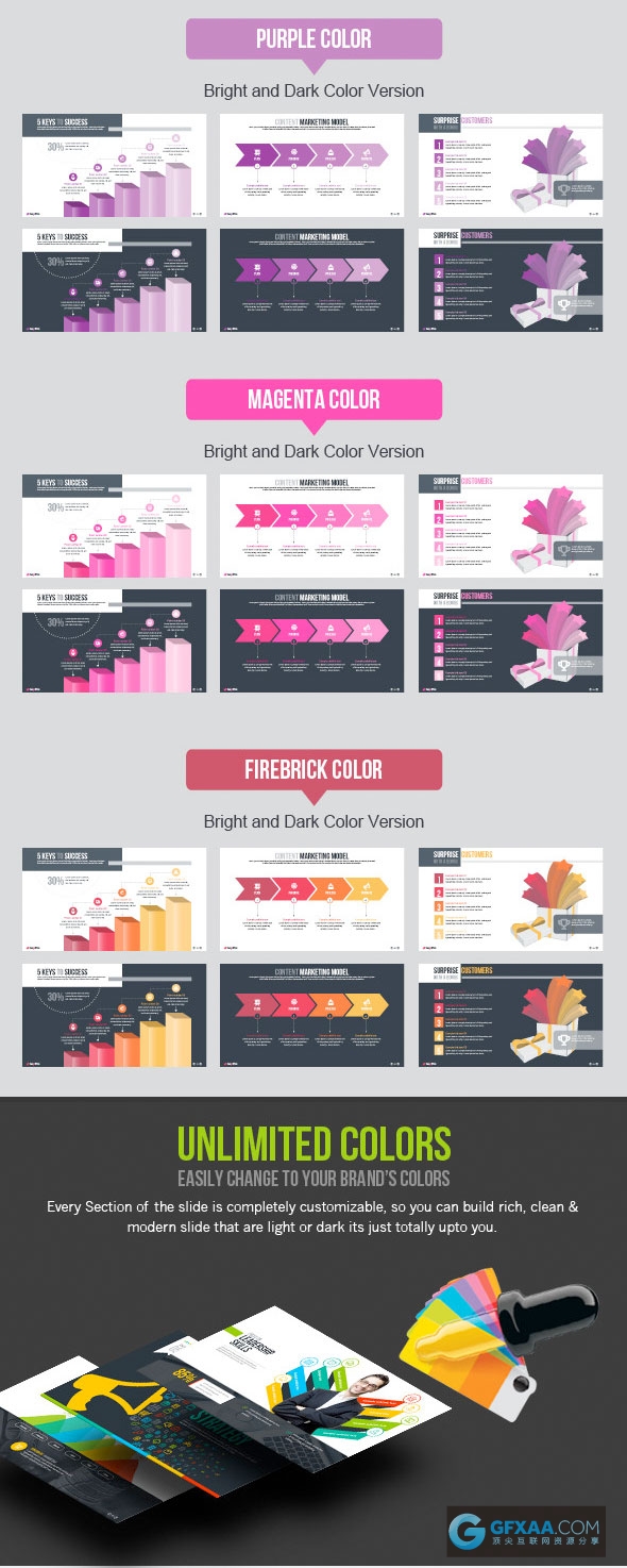 182精美配色图形图表统计企业会议总结计划多用途PPT模板 - 顶尖PPT