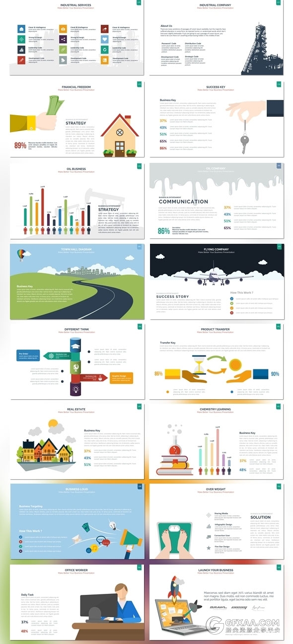 300页多种图形图表集合PPT商务通用模板 - 顶尖PPT
