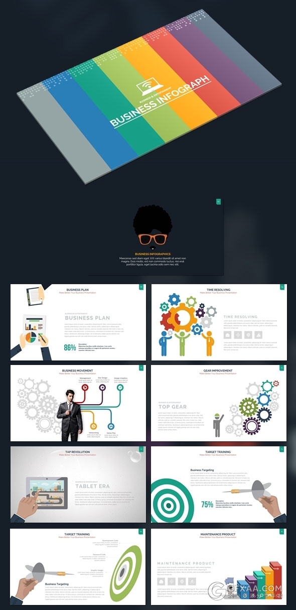 300页多种图形图表集合PPT商务通用模板 - 顶尖PPT