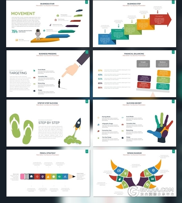 300页多种图形图表集合PPT商务通用模板 - 顶尖PPT