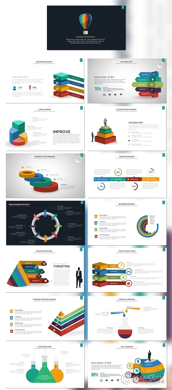 300页多种图形图表集合PPT商务通用模板 - 顶尖PPT