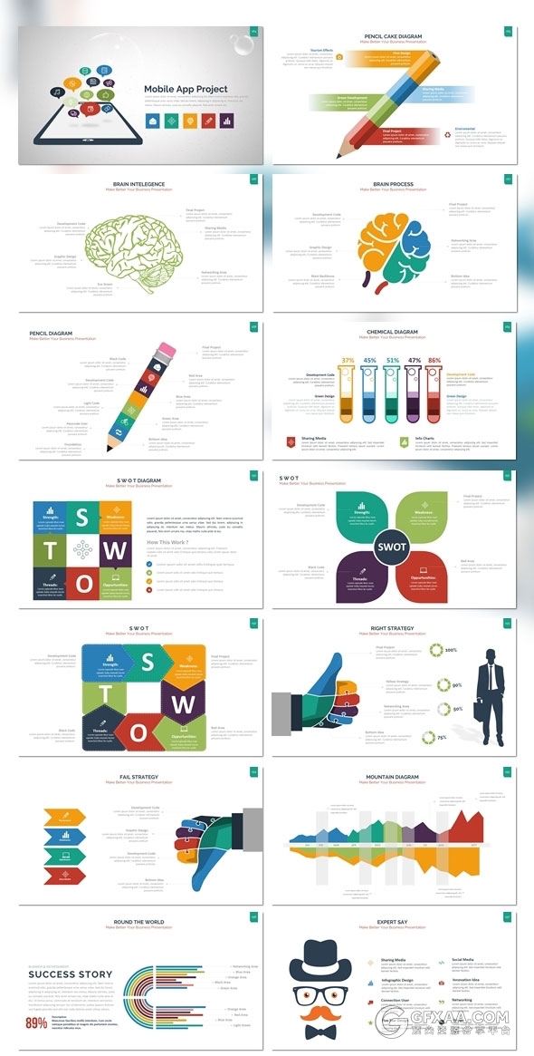 300页多种图形图表集合PPT商务通用模板 - 顶尖PPT