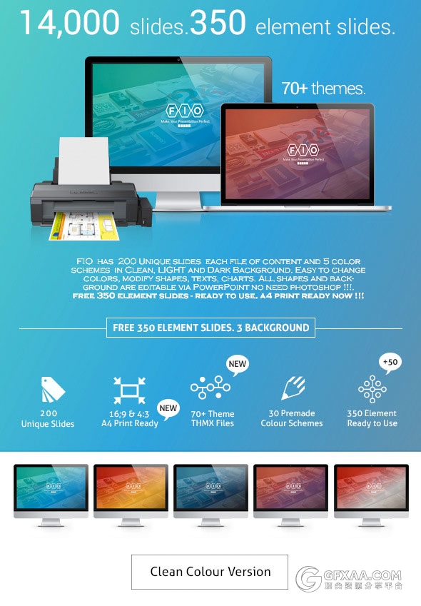 200页PPT模板+350页创意图形图标多用途PPT模板 - 顶尖PPT