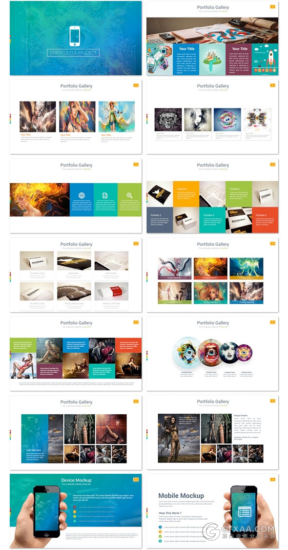 200页PPT模板+350页创意图形图标多用途PPT模板 - 顶尖PPT