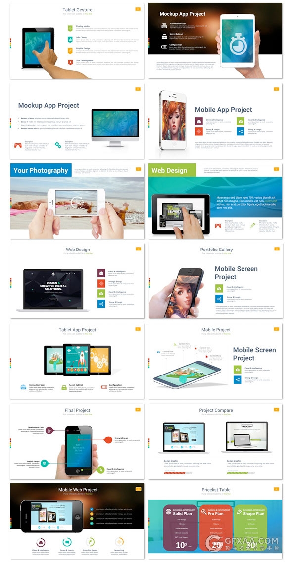 200页PPT模板+350页创意图形图标多用途PPT模板 - 顶尖PPT