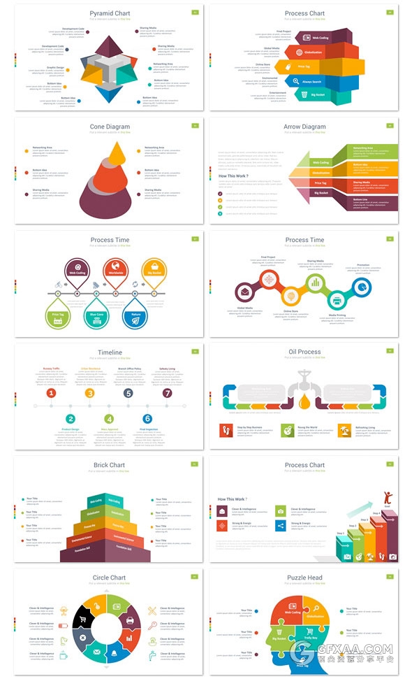 200页PPT模板+350页创意图形图标多用途PPT模板 - 顶尖PPT