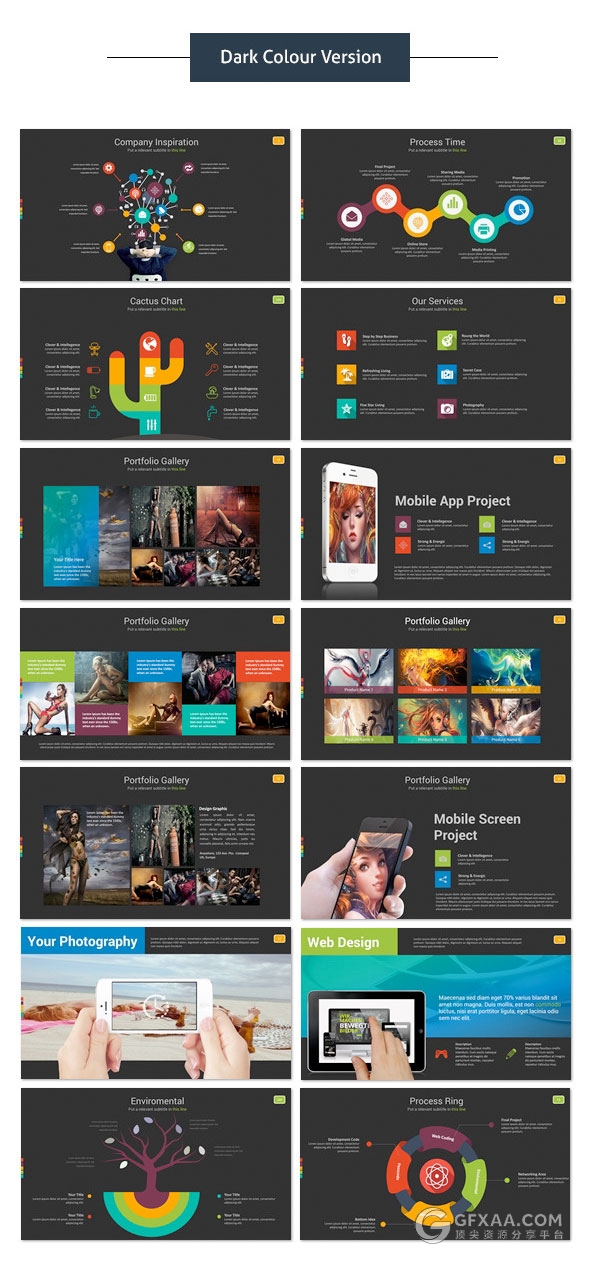 200页PPT模板+350页创意图形图标多用途PPT模板 - 顶尖PPT