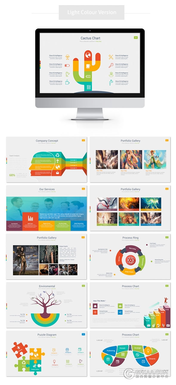 200页PPT模板+350页创意图形图标多用途PPT模板 - 顶尖PPT
