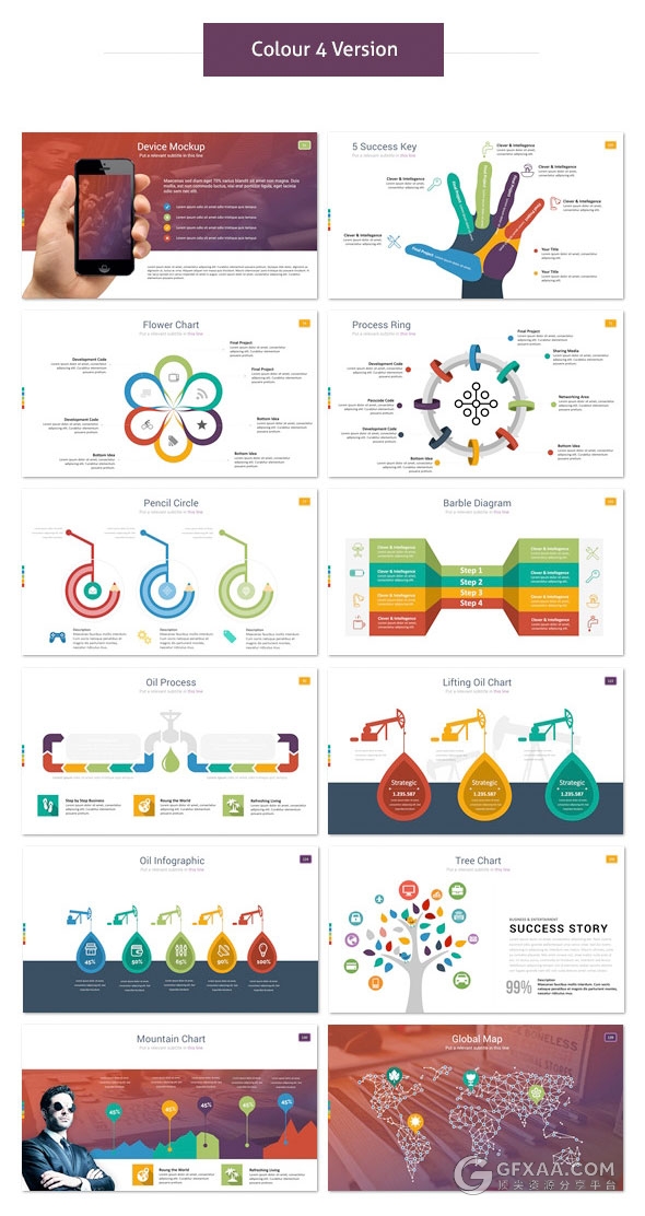 200页PPT模板+350页创意图形图标多用途PPT模板 - 顶尖PPT