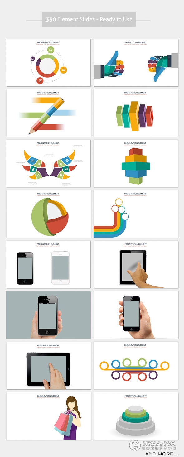 200页PPT模板+350页创意图形图标多用途PPT模板 - 顶尖PPT