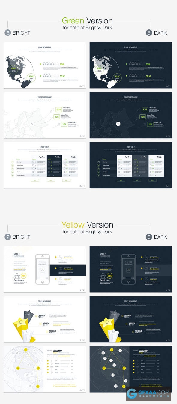 5套国外经典精美高端大气多用途PPT合集 - 顶尖PPT