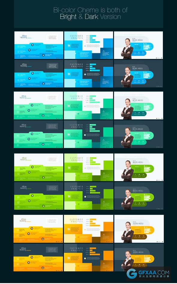 5套国外经典精美高端大气多用途PPT合集 - 顶尖PPT