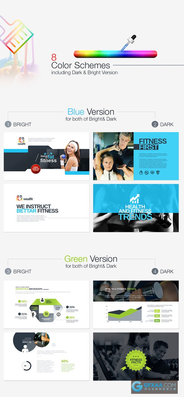 5套国外经典精美高端大气多用途PPT合集 - 顶尖PPT