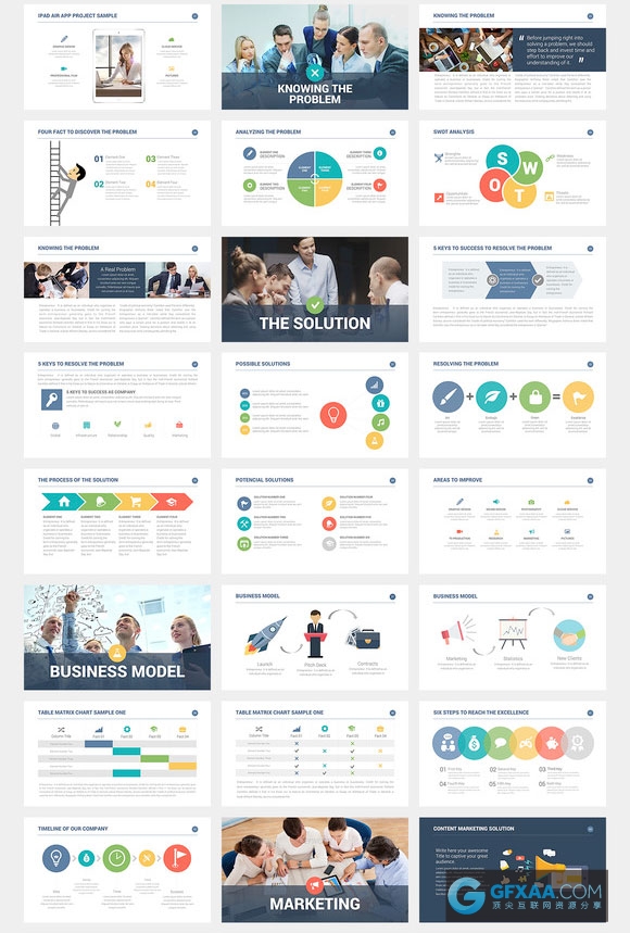 公司战略会议团队介绍内部架构PPT模板 - 顶尖PPT