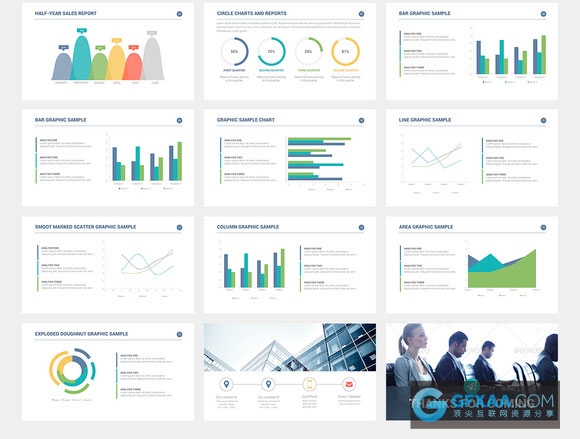公司战略会议团队介绍内部架构PPT模板 - 顶尖PPT