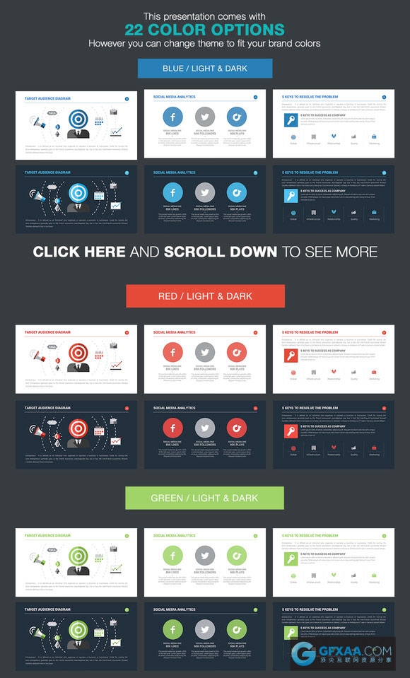 公司战略会议团队介绍内部架构PPT模板 - 顶尖PPT