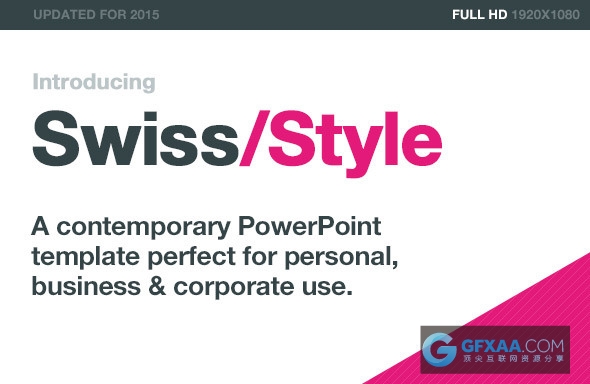 极简杂志风格PPT模板时尚流行粉红色PPT - 顶尖PPT