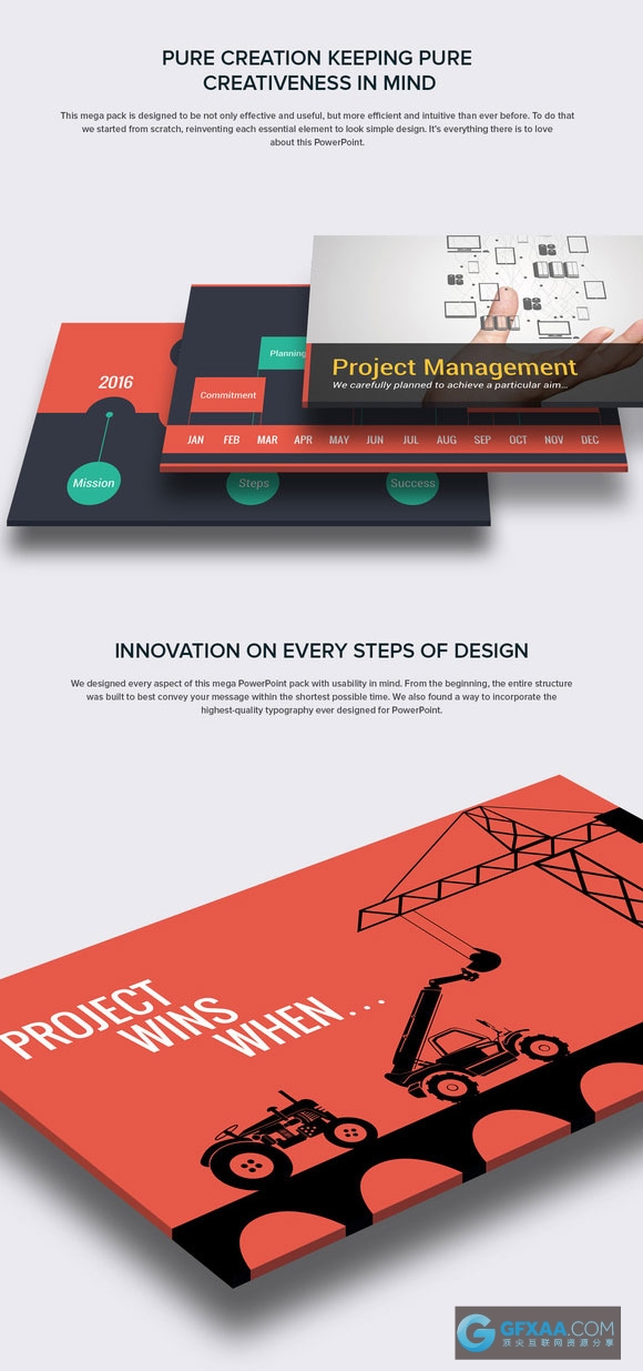 163页大文字大图标大图形高清PPT通用模板 - 顶尖PPT
