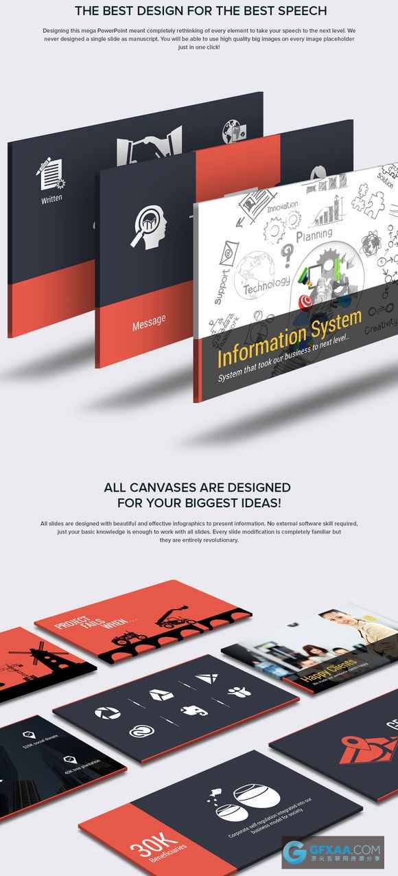 163页大文字大图标大图形高清PPT通用模板 - 顶尖PPT