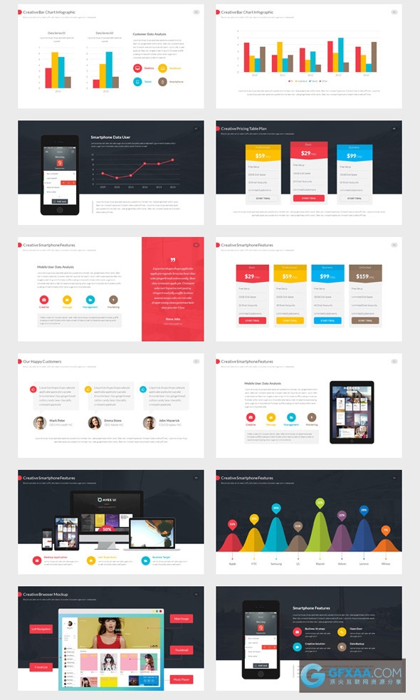 140页多色系图形图表商务通用PPT模板 - 顶尖PPT