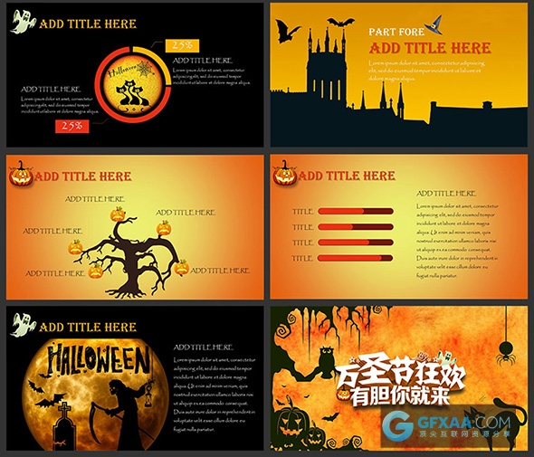 橙色万圣节南瓜头主题PPT模板 - 顶尖PPT