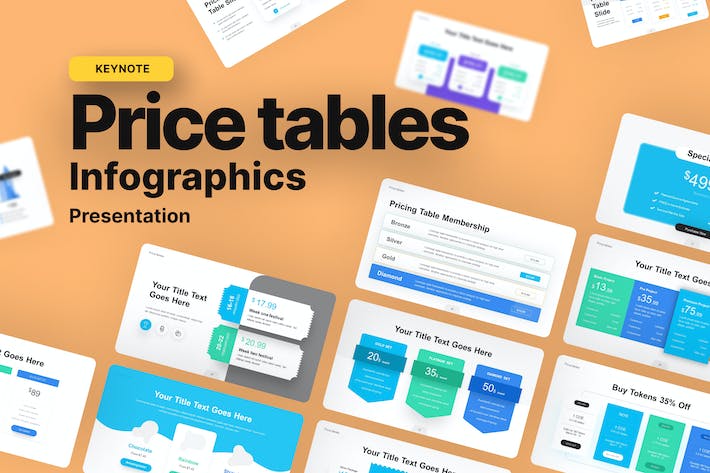 多种不同样式价格表keynote模板 - 顶尖PPT