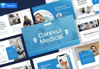 医疗诊疗专业服务介绍展示Keynote模板 - 顶尖PPT