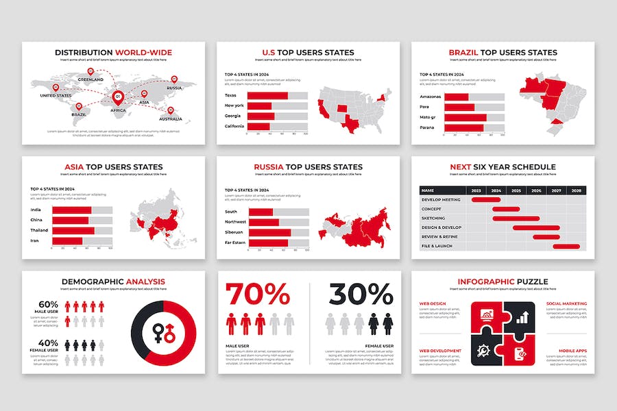 商业建议书项目提案方案PPT模板 - 顶尖PPT