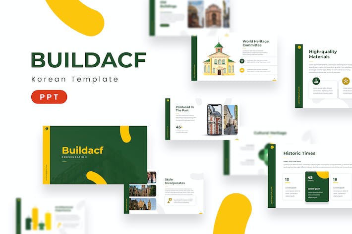古典建筑宣传介绍PPT模板 - 顶尖PPT