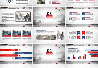 五月初五端午节PPT模板 - 顶尖PPT