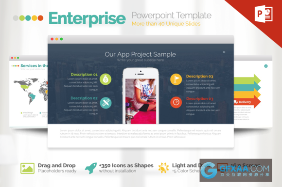 企业会议年终总结计划分析报表PPT模板 - 顶尖PPT