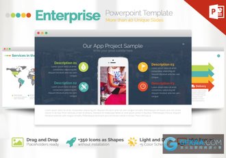 企业会议年终总结计划分析报表PPT模板 - 顶尖PPT