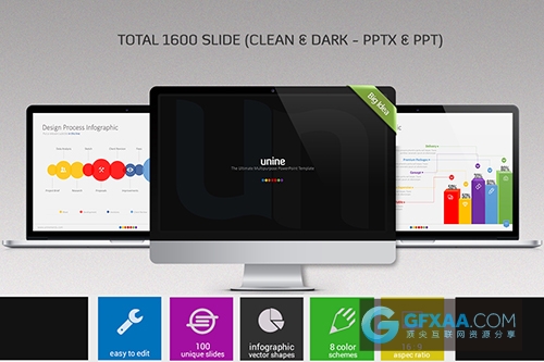 2种配色扁平化简约图形图标PPT模板 - 顶尖PPT